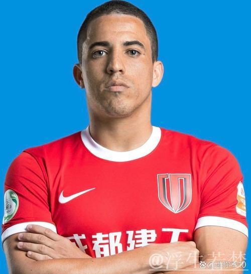 罗慕洛归化国足是否值得?与韦世豪联手冲击满五年节点 罗慕洛归化国足是否值得?与韦世豪联手冲击满五年节点