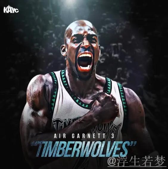 森林狼选秀操作揭秘：加内特背后的故事