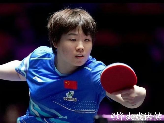比奥运会还难打的全运会乒乓球比赛 到底难在哪儿？