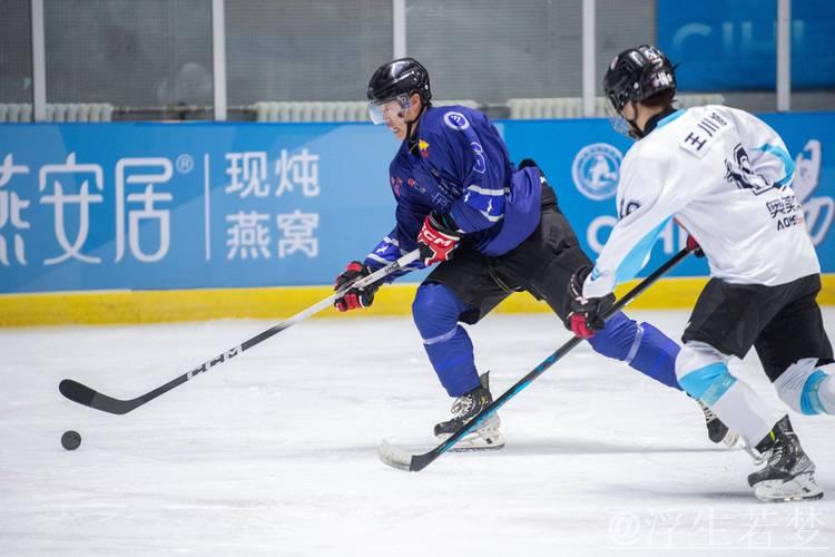 中国男子冰球职业联赛踏冰前行