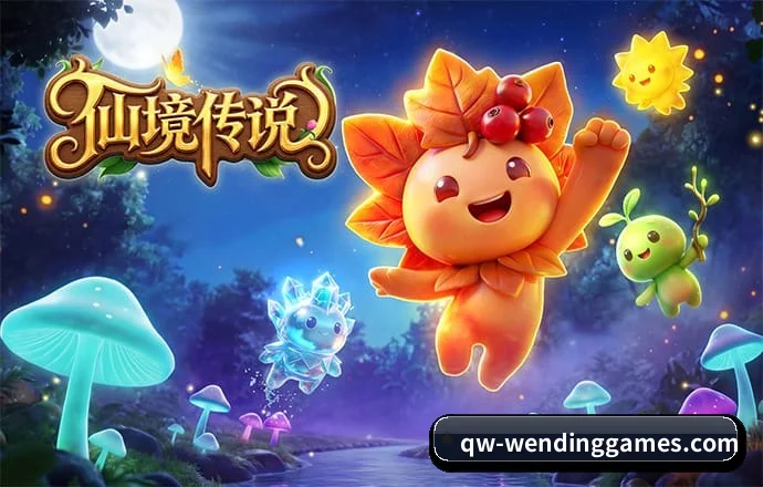 问鼎游戏 APP 深度功能